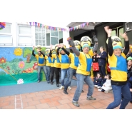 Festejos por el día del niño - Nivel Inicial